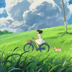愛は風と共に
