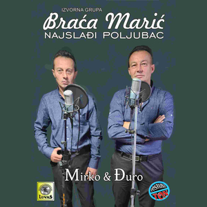 Sa konom sam u zavadi