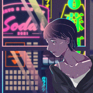 SODA