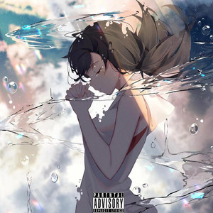 你就是我的晴天