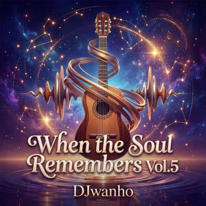 남쪽 태양 아래서 (Under the Southern Sun)