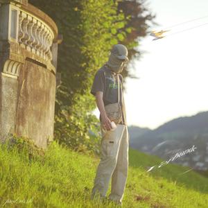 fecher (feat. airboiii)