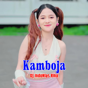 Kamboja