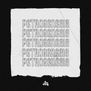 PETROGENESIS (feat. r%k)