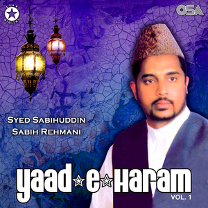 Rakhte Hain Srif Itna Nishan