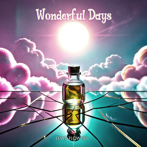 素晴らしき日々