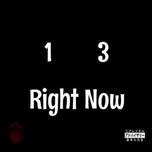 Right Now (feat. Extraordinary God)