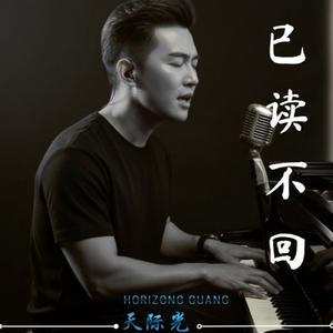 聊天变短，思念变长