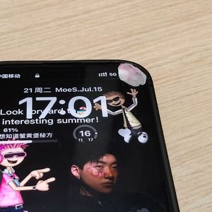 柑橘乌云（Cover Capper）