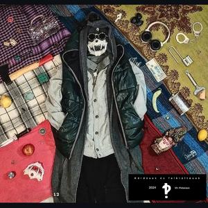 Gyönyörű (Instrumental)