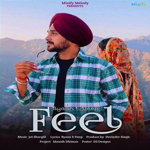 Feel