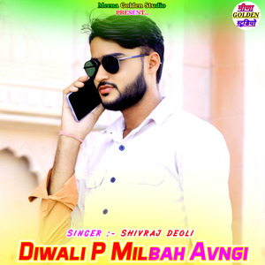 Diwali P Milbah Avngi