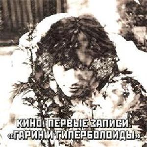 Время есть, а денег нет