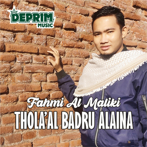 Thola'al Badru Alaina