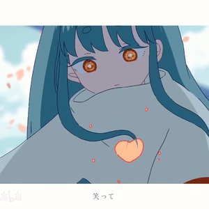 心海