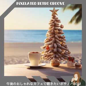 Holiday Harbor and Warm Winter Waves