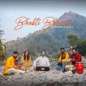 Devi Prayer (feat. Annemarie Brown)