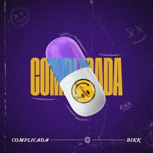 Complicada