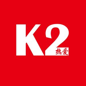 K2