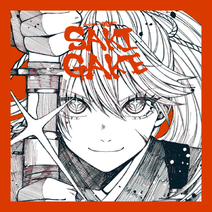 how you live, how you die