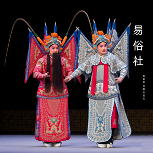 社会各界知名人士