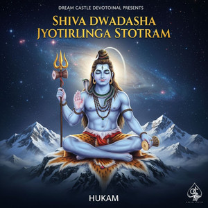 Shiva Dwadasha Jyotirlinga Stotram