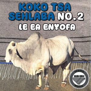 Ke Qhoma Ke Qoabikela