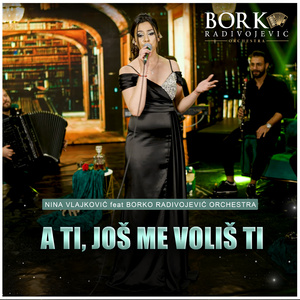 A ti jos me volis ti