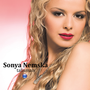 Petak sreshtu sabota