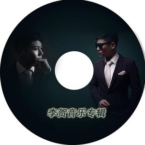 你是我今生最爱的女孩