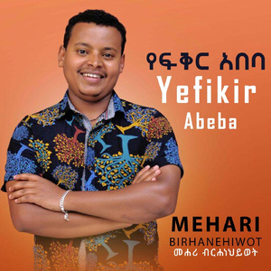 Yefikir Abeba