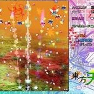 Dream2u (feat. Suki11k)