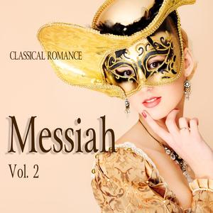 Messiah, HWV 56: XXXIX. Hallelujah