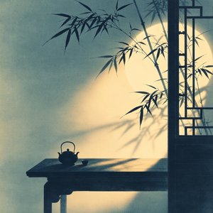 西窗烛影