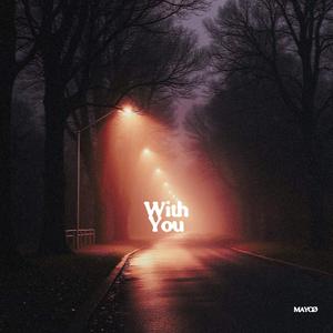 With You