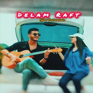 Delam Raft