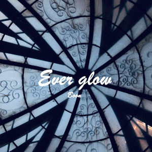 Everglow