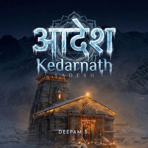 Aadesh Kedarnath