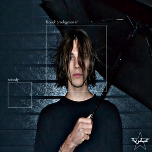 star mode (inspired by 2hollis)