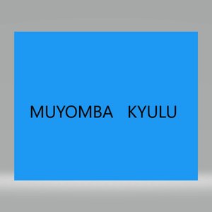 Wewe Ni Adonai