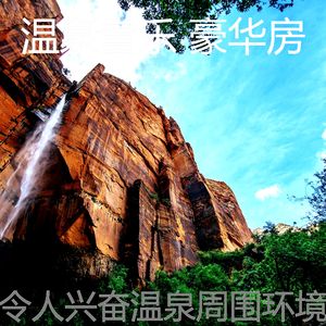 微妙的回春心情