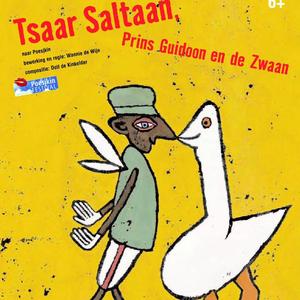 Proloog (feat. Dolf de Kinkelder, Egidius Pluymen, Ida Gorissen- Ceelen, Floris Verkerk, Marike van Weelden, Hans Mossel, Joke den Heijer, Marjan de Haer, Annemieke Ijzerman, Mirjam Dixhoorn, Maarten Zaagman & Pieter Rooijen)