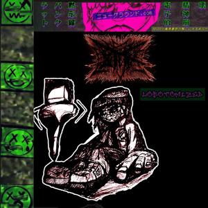 KILL FALSE ICONS