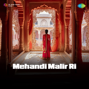 Mehandi Malir Ri