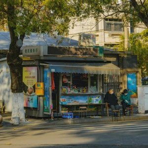 清醒（温柔男声版）