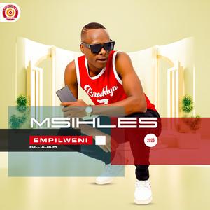 Ema parkin (feat. Vandal)