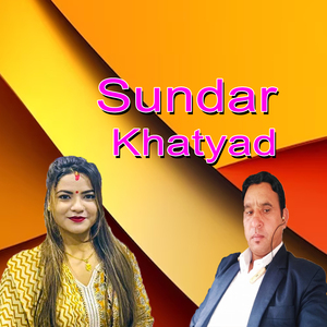 Sundar Khatyad