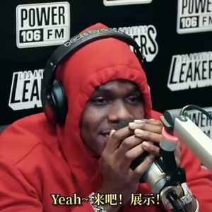 【FREE】“JERKSTAR” 10s jerk type beat