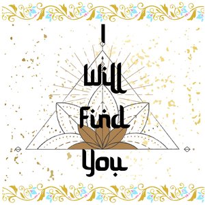 アリジゴクの恋模様~I Will Find You~