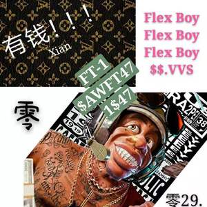 Flex Boy(Prod.G.7)